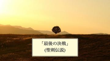 Ō̌_`_wi摜_01.jpg