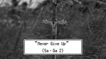 Never Give Up_wi摜2.jpg
